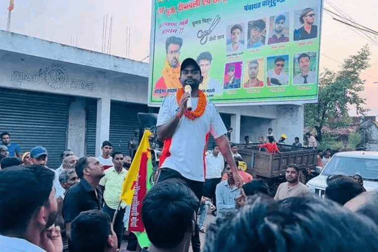 Jharkhand Vidhan Sabha Chunav: JLKM ने जारी की तीसरी सूची, सिल्ली से देवेंद्रनाथ महतो को बनाया उम्मीदवार