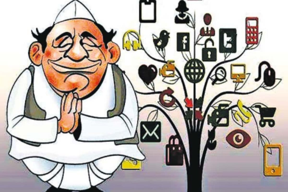 Election Campaign: हाइटेक हुए झारखंड के नेता, नए दौर में नए तरीके से कर रहे प्रचार