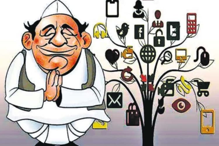 Election Campaign: हाइटेक हुए झारखंड के नेता, नए दौर में नए तरीके से कर रहे प्रचार