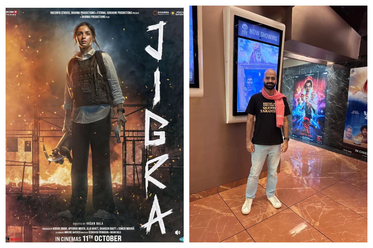 jamshedpur:आलिया भट्ट की जिगरा से जुड़े हैं जमेशदपुर के कुमार अभिषेक ..फिल्ममेकिंग में है अहम भूमिका