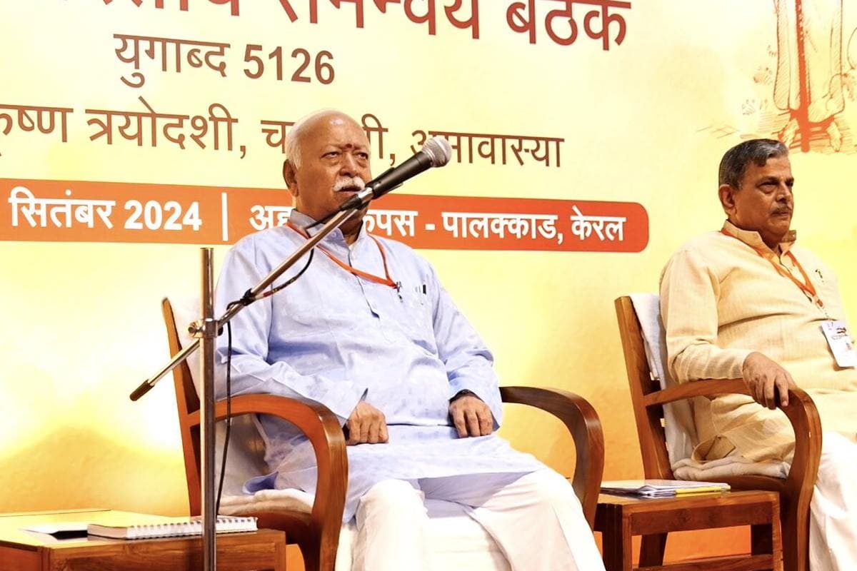 Hindu Unity : हिंदू समाज को एकजुट होना होगा, आरएसएस प्रमुख मोहन भागवत ने कहा