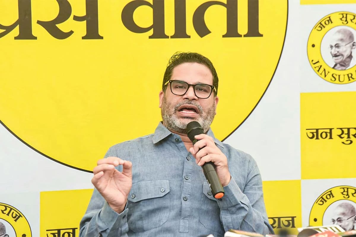 prashant kishor| Prashant Kishor's worker awareness campaign will start from CM Nitish's village