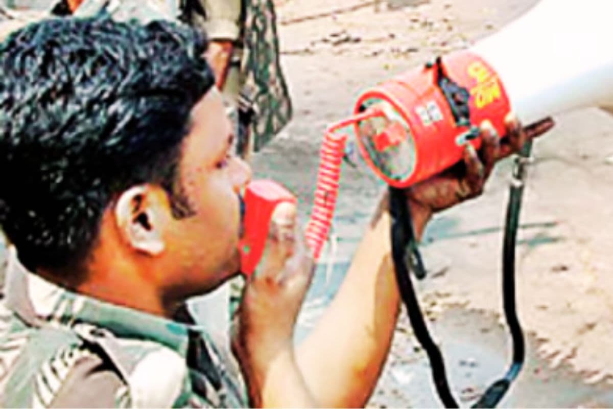 prohibitory order ranchi jharkhand assembly election 2024 prohibitory order ranchi jharkhand assembly election 2024