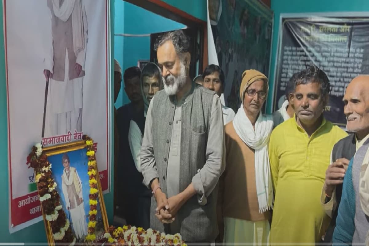 स्मृति शेष: संघर्षों के साथी शिवपूजन भाई की याद