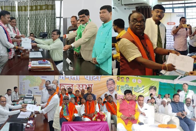 Jharkhand Vidhan Sabha Chunav 2024: झारखंड के इन दिग्गजों ने नामांकन के आखिरी दिन भरे पर्चे, स्क्रूटनी 28 अक्टूबर को