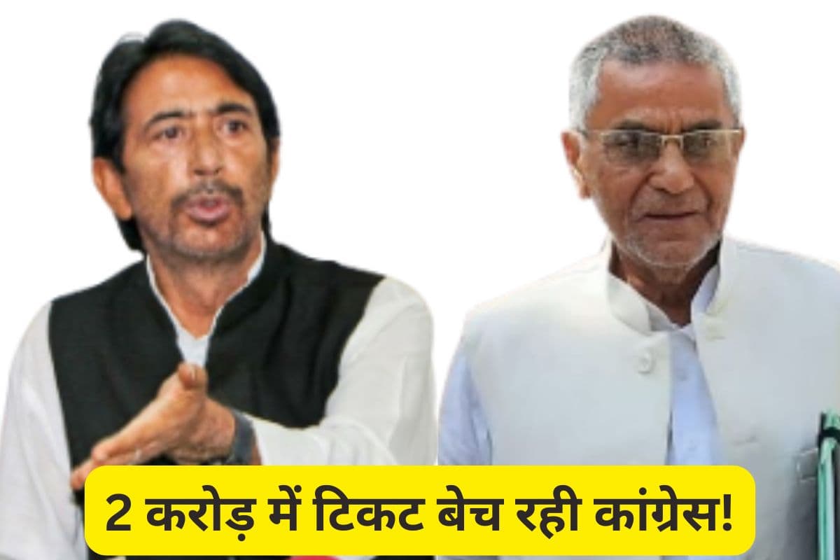 uma shankar akela barhi jharkhand assembly election 2024 uma shankar akela barhi jharkhand assembly election 2024