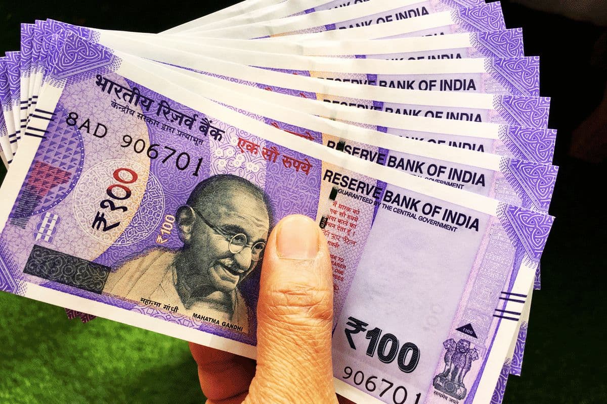 सरकार का पैसा बिल्डर को देने वाला सेंट्रल बैंक का मैनेजर गिरफ्तार, 37.18 लाख रुपए बरामद