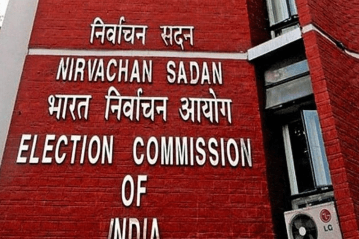 Bihar News: तिरहुत स्नातक उप चुनाव का नामांकन शुरू, 10 से अधिक प्रत्याशी चुनावी मैदान में