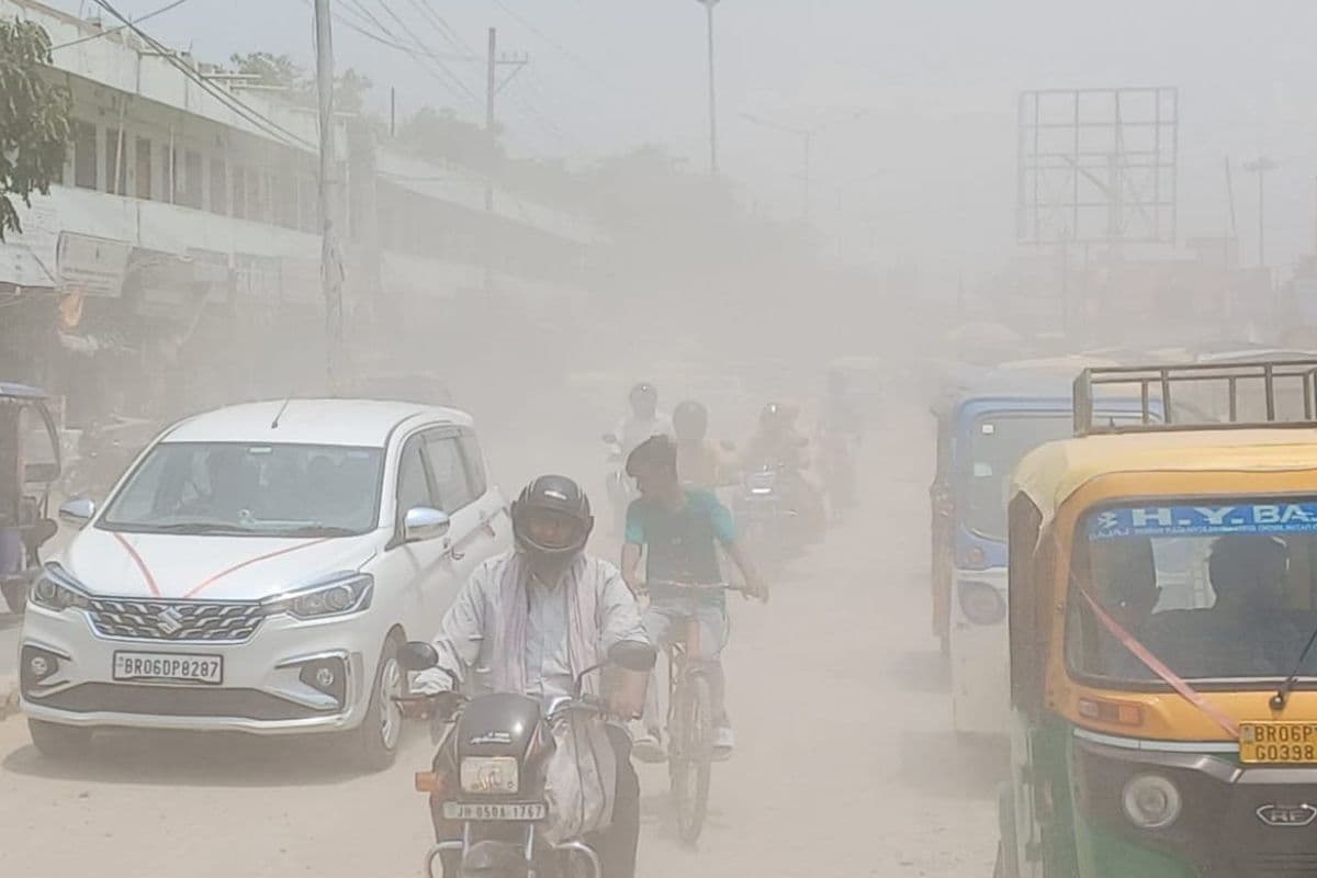 Bihar News Bihar News