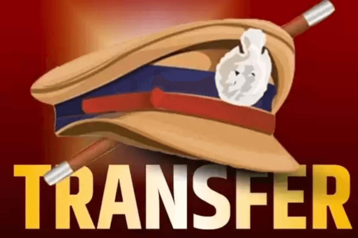 Bihar News: एक साथ 12 दरोगा का ट्रांसफर, लॉ एंड ऑडर को दुरुस्त करने को SP ने लिया फैसला