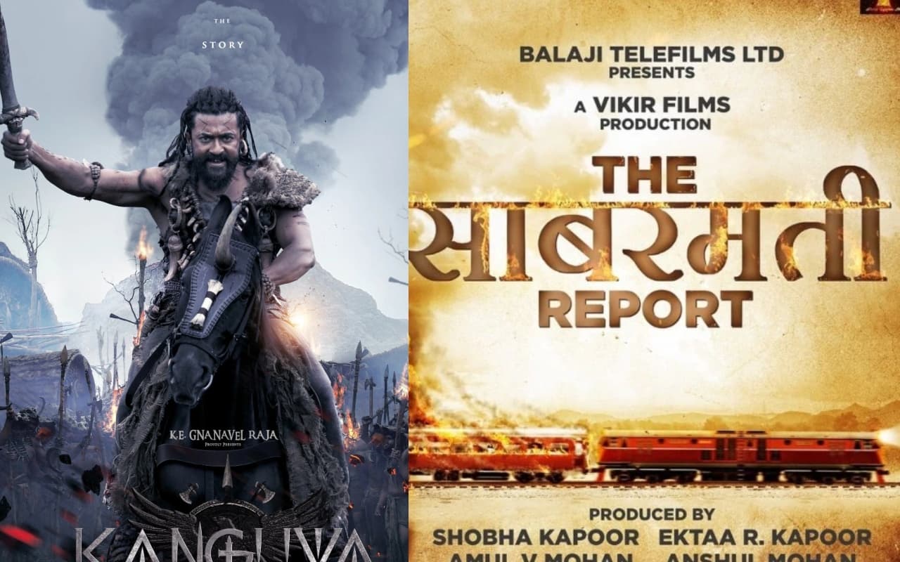 Box Office Report: दूसरे हफ्ते ही सूर्या की कंगुवा का बजा बैंड, द साबरमती रिपोर्ट ने 11 दिन में सिर्फ इतनी की कमाई