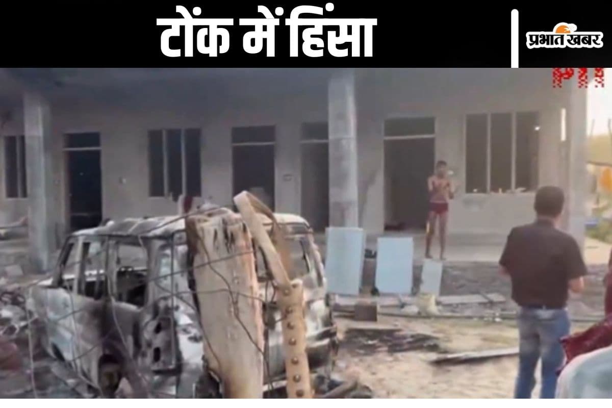 Rajasthan Bypolls : SDM को थप्पड़ मार नरेश मीणा फरार! समर्थकों ने किया पथराव, गाड़ी में लगाई आग