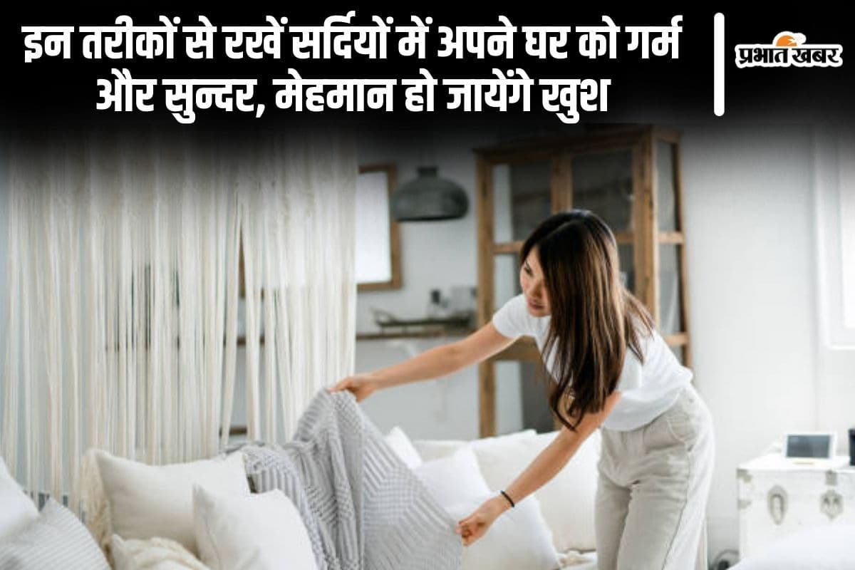Home Decor Home Decor