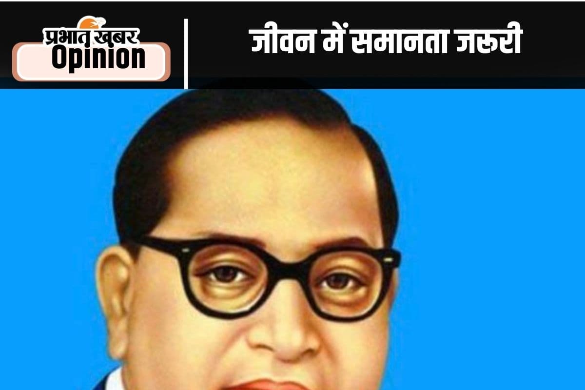 br ambedkar br ambedkar