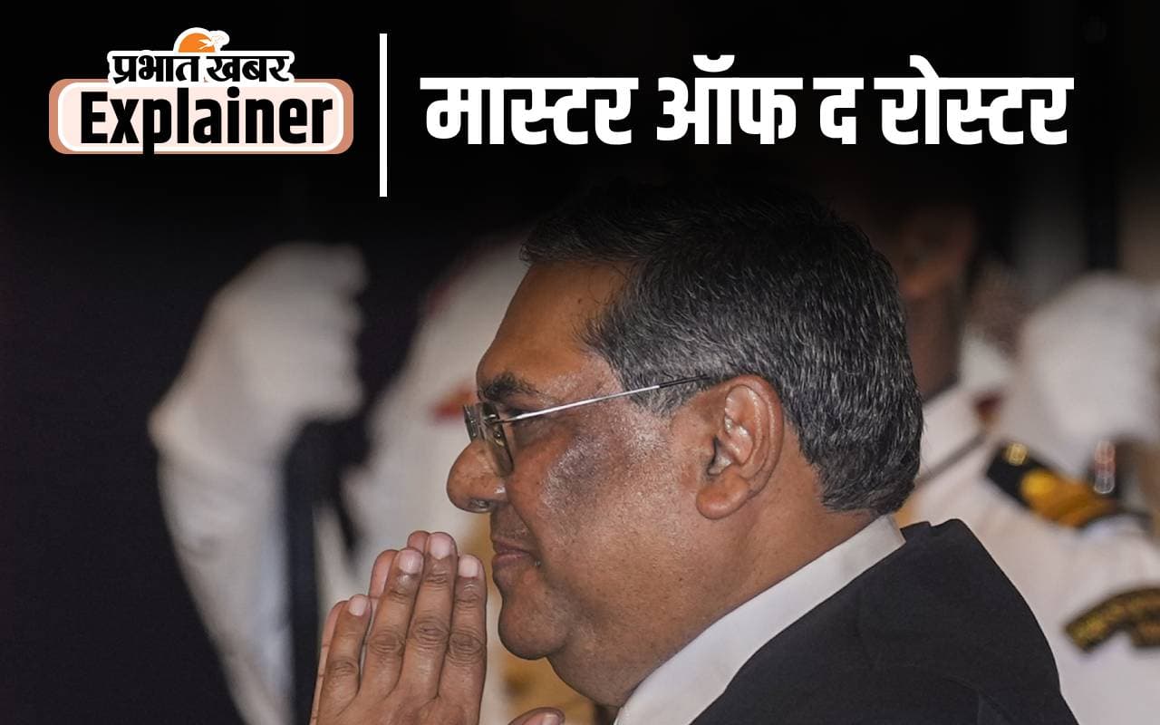 जस्टिस संजीव खन्ना ने बंद किया मॉर्निंग वॉक, जानिए क्या हैं चीफ जस्टिस से जुड़े प्रोटोकाॅल