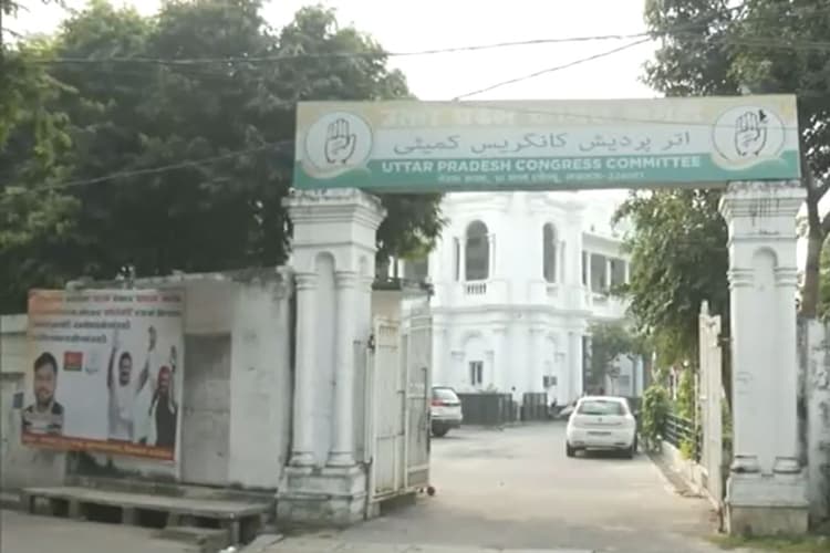 By Elections: 'अगर तुम हमको बांटोगे, तो हम तुमको उखाड़ फेकेंगे', INDI गठबंधन ने BJP पर किया पोस्टर वार