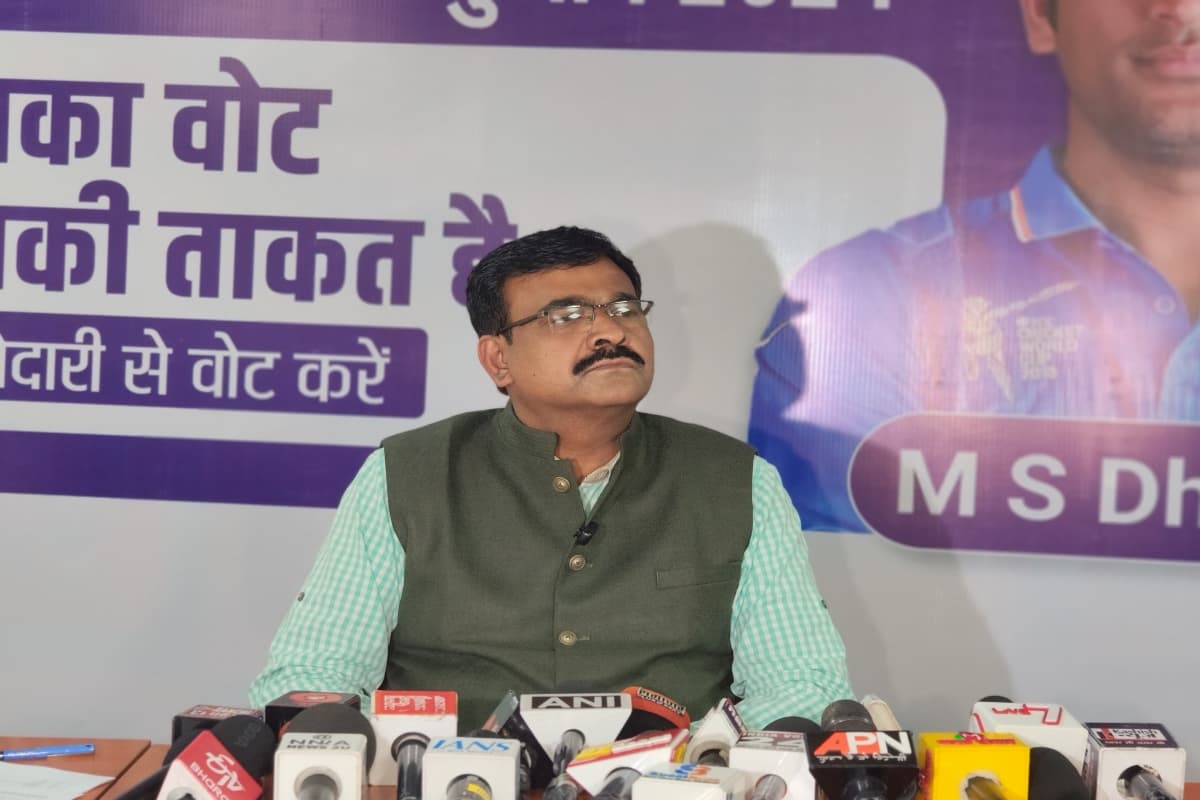 Jharkhand Election 2024: рдЪреБрдирд╛рд╡ рд╕реЗ рдкрд╣рд▓реЗ рдореБрдЦреНрдп рдирд┐рд░реНрд╡рд╛рдЪрди рдкрджрд╛рдзрд┐рдХрд╛рд░реА рдХреА рдЕрдкреАрд▓, рдХрд╣рд╛- рдкрд░рд┐рд╡рд╛рд░ рдХреЗ рд╕рд╛рде рд▓реЛрдХрддрдВрддреНрд░ рдХреЗ рдорд╣рд╛рдкрд░реНрд╡ рдореЗрдВ рд▓реЗрдВ рд╣рд┐рд╕реНрд╕рд╛
