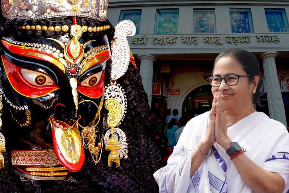 Mamata Banerjee : ममता बनर्जी मंगलवार को करेंगी बड़ोमां के दर्शन