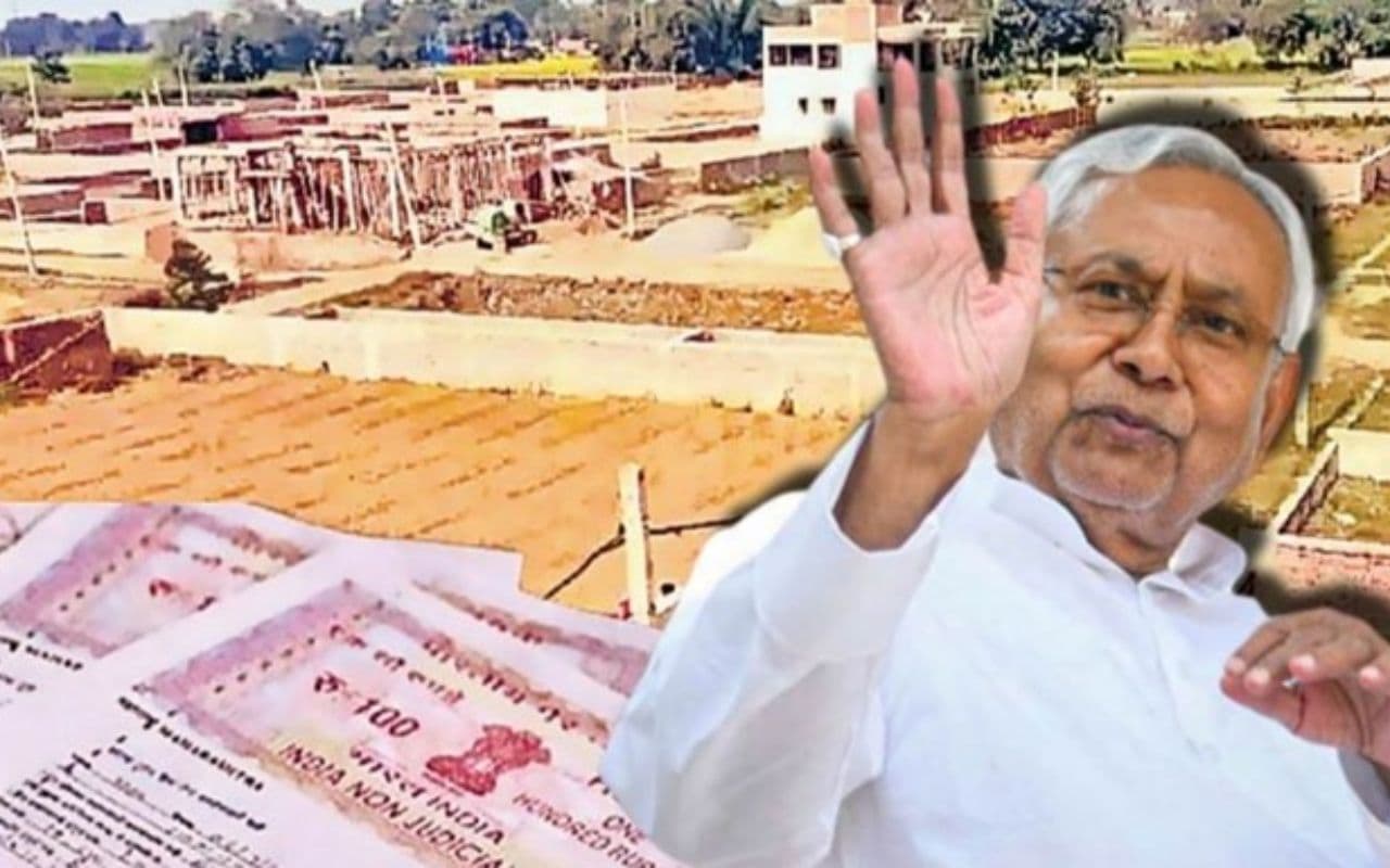 Bihar Land Survey: बिहार में लॉक होने जा रहा 31.6 लाख खाता खेसरा, जमीन सर्वे में आया लेटेस्ट अपडेट