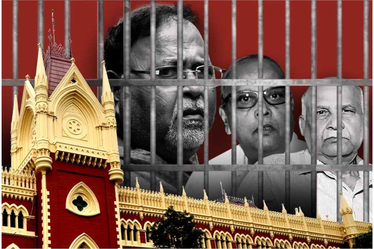 SSC Recruitment Case : पार्थ सहित पांच आरोपियों की जमानत पर फिर लगा प्रश्नचिन्ह, जानें क्यों