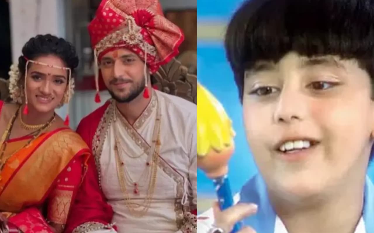Shaka Laka Boom Boom के संजू ने गर्लफ्रेंड संग रचाई शादी, जानें कौन है दुल्हन?