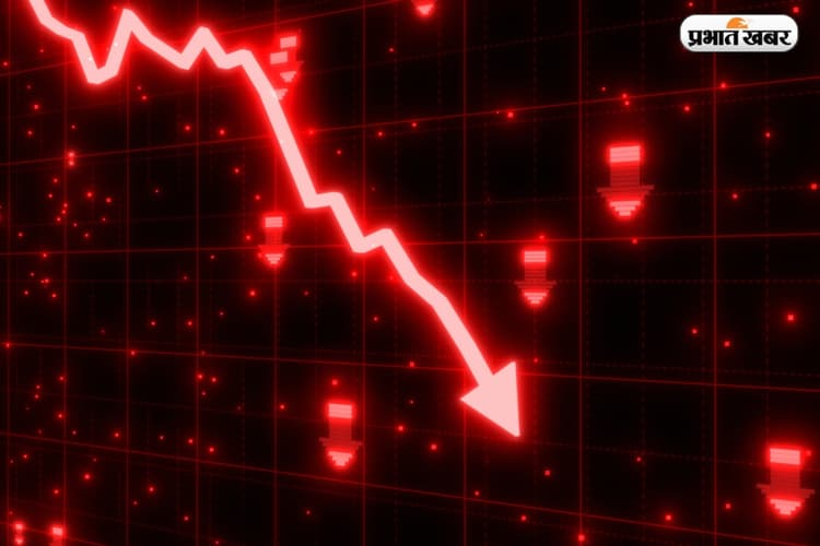Stock Market: बाजार में भारी उतार-चढ़ाव, सेंसेक्स में 836 अंकों की गिरावट पर बंद