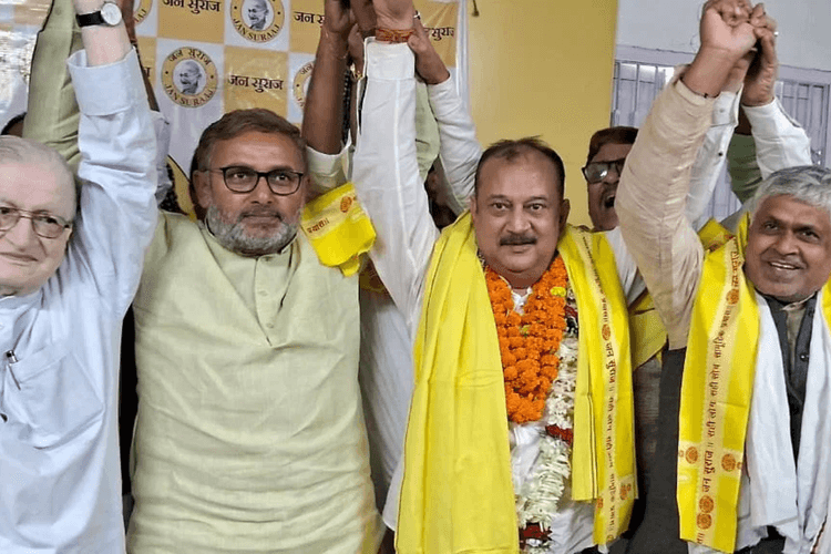 Tirhut Graduate Bypoll: जनसुराज ने उतारा प्रत्याशी, डॉ. विनायक गौतम को टिकट मिलने से बदला समीकरण