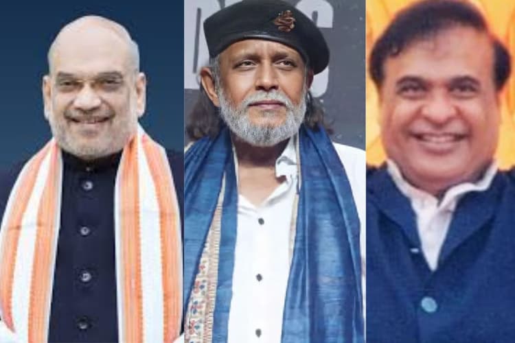 Jharkhand Chunav 2024: अमित शाह और मिथुन चक्रवर्ती आज झारखंड में भरेंगे हुंकार, यहां दहाड़ेंगे हिमंता बिस्वा सरमा