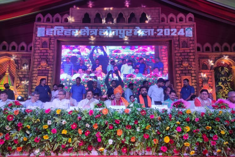 विश्व प्रसिद्ध सोनपुर मेला का डिप्टी सीएम ने किया उदघाटन, 100 करोड़ के कारोबार का अनुमान