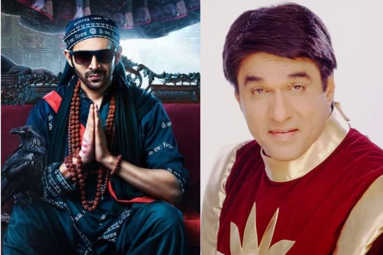 Fact Check: क्या रूह बाबा के बाद शक्तिमान बनेंगे कार्तिक आर्यन, फैंस ने कहा- करियर बर्बाद हो जाएगा…