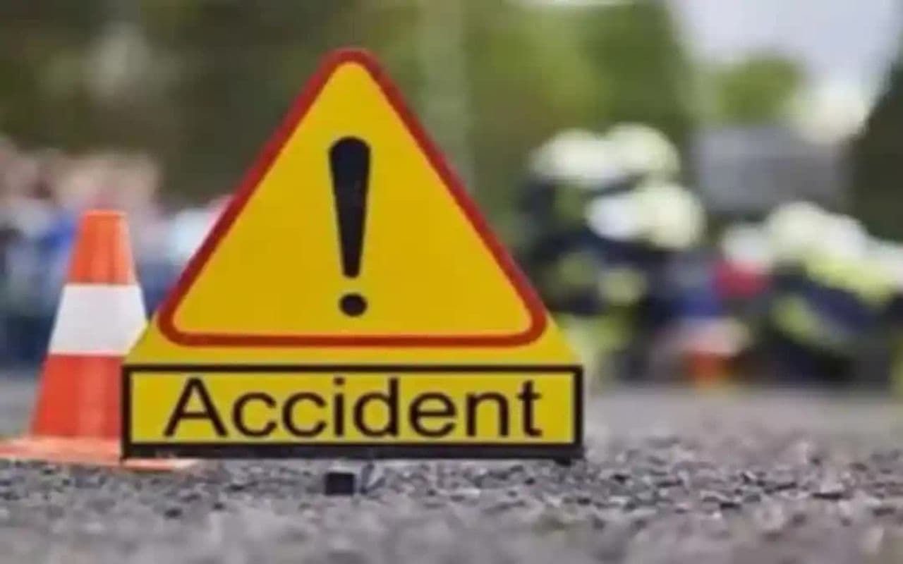 Road Accident: मोतिहारी में तेल टैंकर और ऑटो में जोरदार टक्कर, एक टीचर की मौत