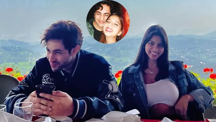 Suhana Khan: शाहरुख खान की बेटी सुहाना ने रूमर्ड बॉयफ्रेंड अगस्त्य नंदा के साथ शेयर की अनसीन फोटो, बर्थडे किया विश