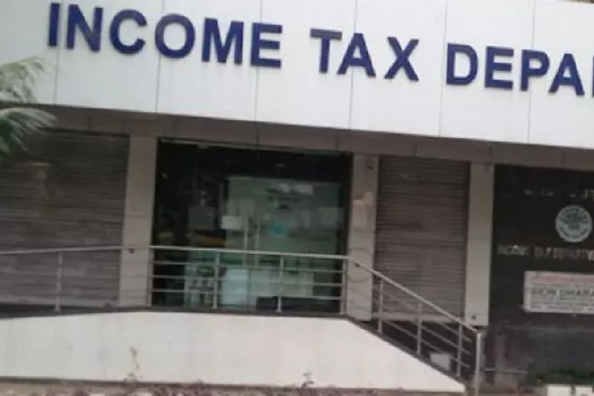IT Raid: पटना में इनकम टैक्स की छापेमारी, अंशुल होम्स और हरीलाल के ठिकानों पर सर्च ऑपरेशन