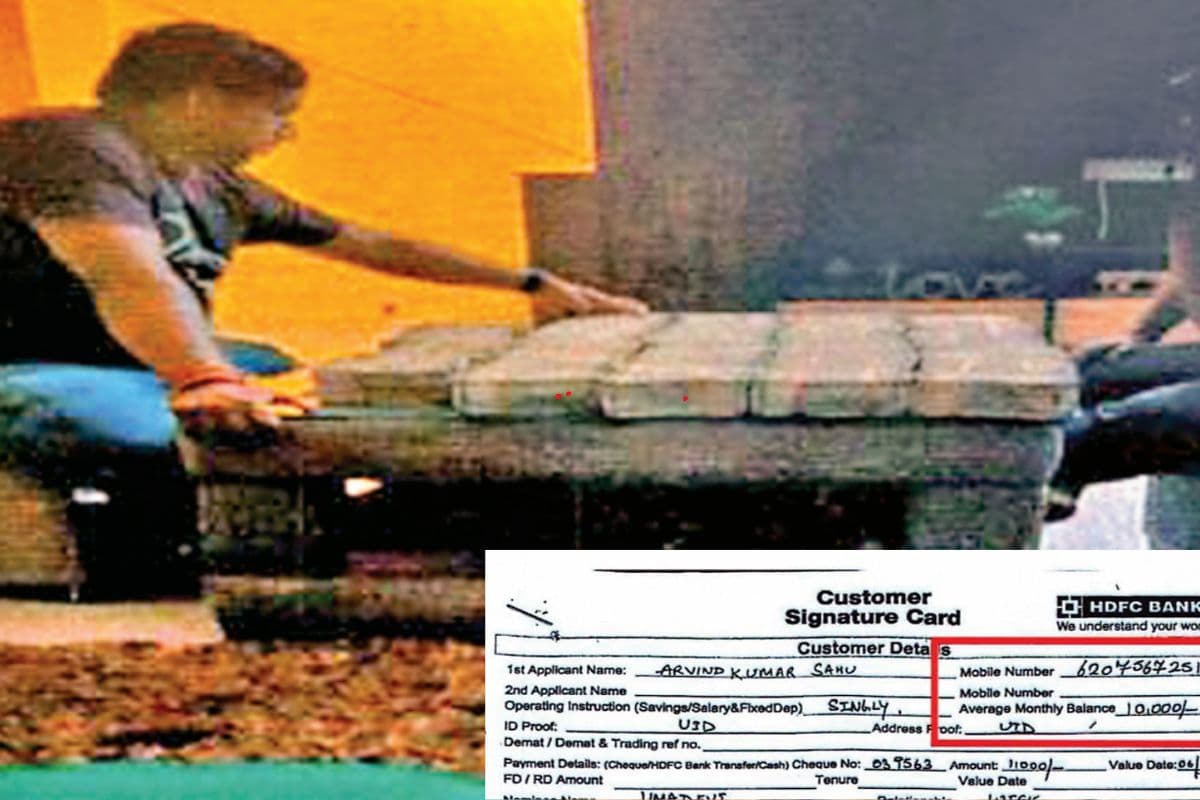 Jharkhand News: जमीन हेरा-फेरी करने में 2 अधिकारियों ने की कमलेश कुमार की मदद, जानें कैसे किया करोड़ों का अवैध लेनदेन