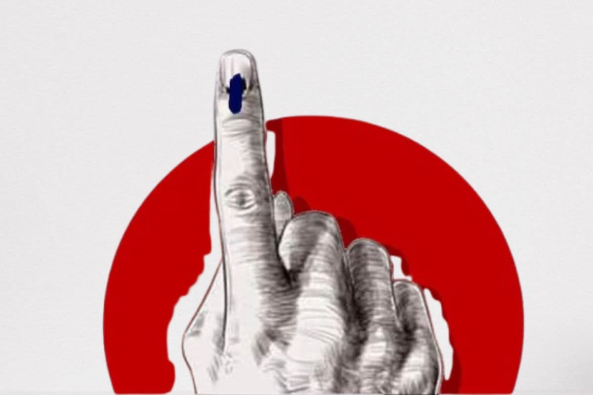 Jharkhand Election 2024: कभी धनबाद के इन 6 विधानसभा का था अस्तित्व, 1977 के बाद से कितना आया बदलाव ?