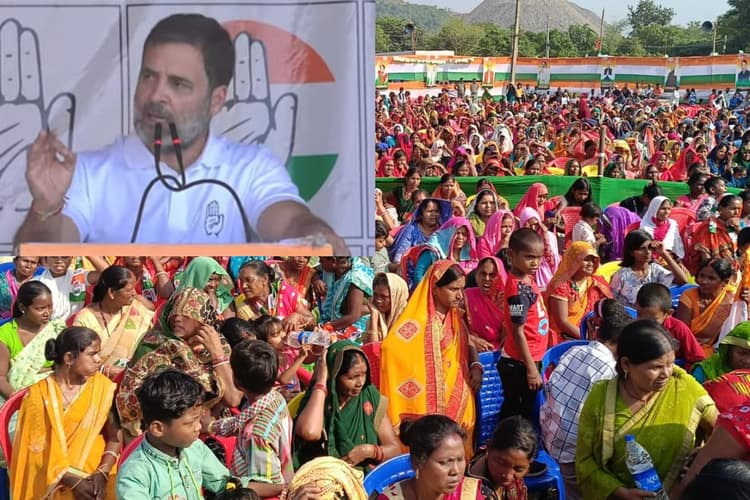 Jharkhand Election 2024: राहुल गांधी ने महंगाई के मुद्दे पर BJP को घेरा, सुनाया प्रधानमंत्री मोदी से जुड़ा ये किस्सा