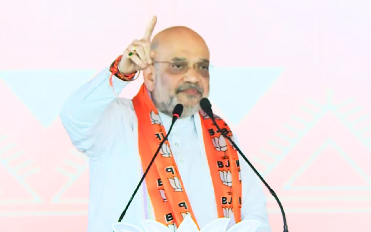 amit shah in chhatarpur palamu jharkhand election amit shah in chhatarpur palamu jharkhand election