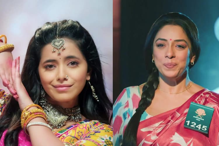 Anupama Upcoming Twist: इस शख्स की वजह से राही का टूट जाएगा दिल, प्रेम की अनकही सच्चाई आएगी सामने