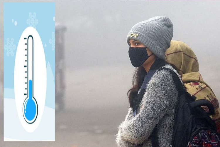 Bihar Weather: भागलपुर-पूर्णिया में अब बढ़ेगी ठंड, पहाड़ों से आयी ठंडी हवा से बदलेगा मौसम का मिजाज