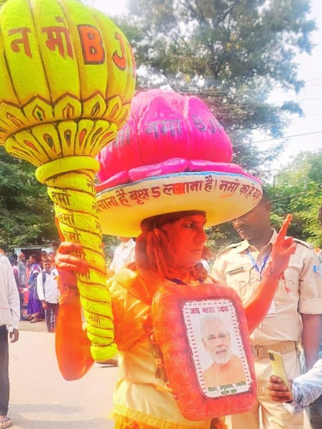 PM Modi Rally: सिर पर कमल, हाथ में गदा और सीने पर मोदी