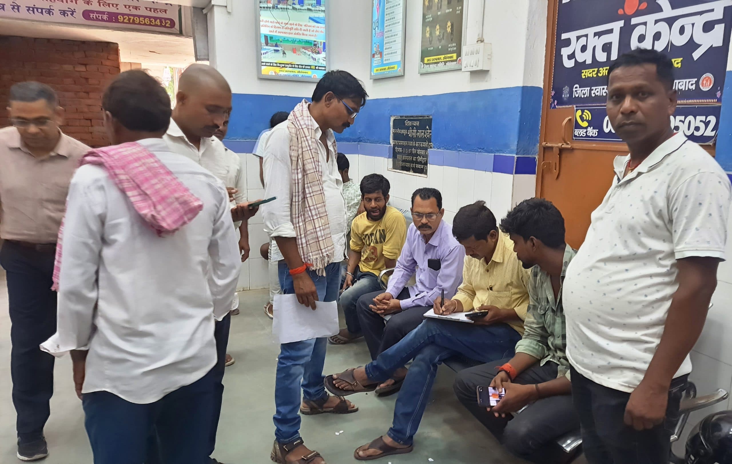 Aurangabad News : कुटुंबा के युवक की हरिहरगंज में दुर्घटना में मौत