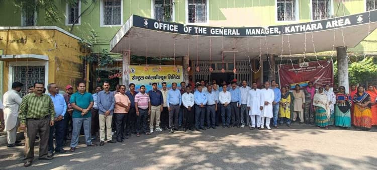 BOKARO NEWS : ढोरी, बीएंडके व कथारा एरिया में मनाया गया कोल इंडिया का स्थापना दिवस