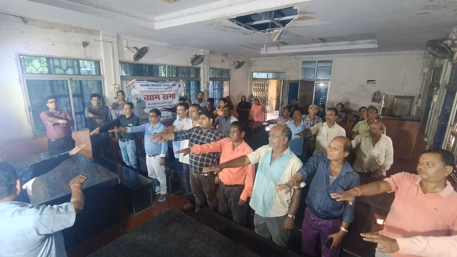 BOKARO NEWS : भ्रष्टाचार दूर करने पर दिया गया जोर