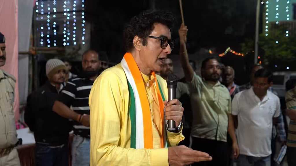 भाजपा नेताओं पर लगा कांग्रेस समर्थकों को धमकाने का आरोप