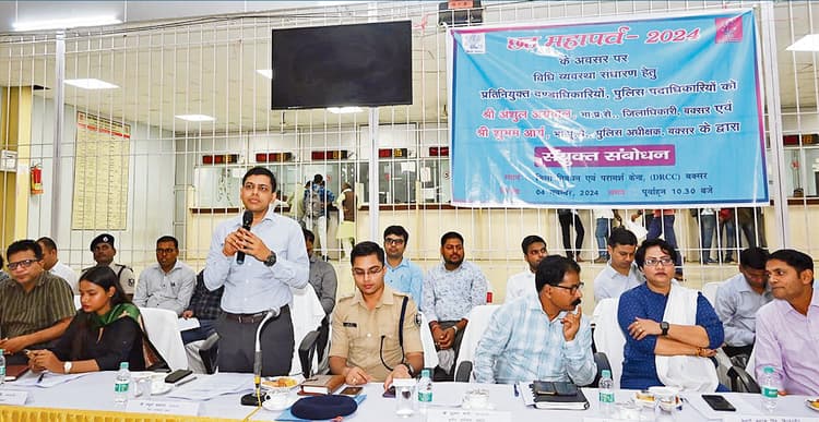 जिले के छठ घाटों पर 126 स्टैटिक दंडाधिकारी, 28 गश्ती व 18 दंडाधिकारी किये गये प्रतिनियुक्त