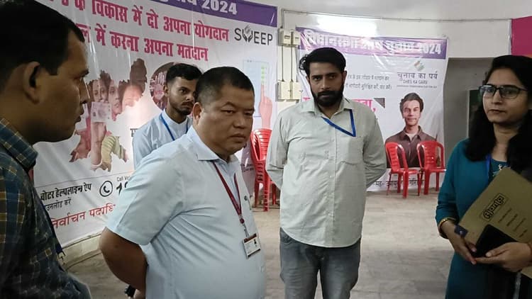 Giridih News : सामान्य प्रेक्षक ने किया बगोदर विधानसभा क्षेत्र का निरीक्षण