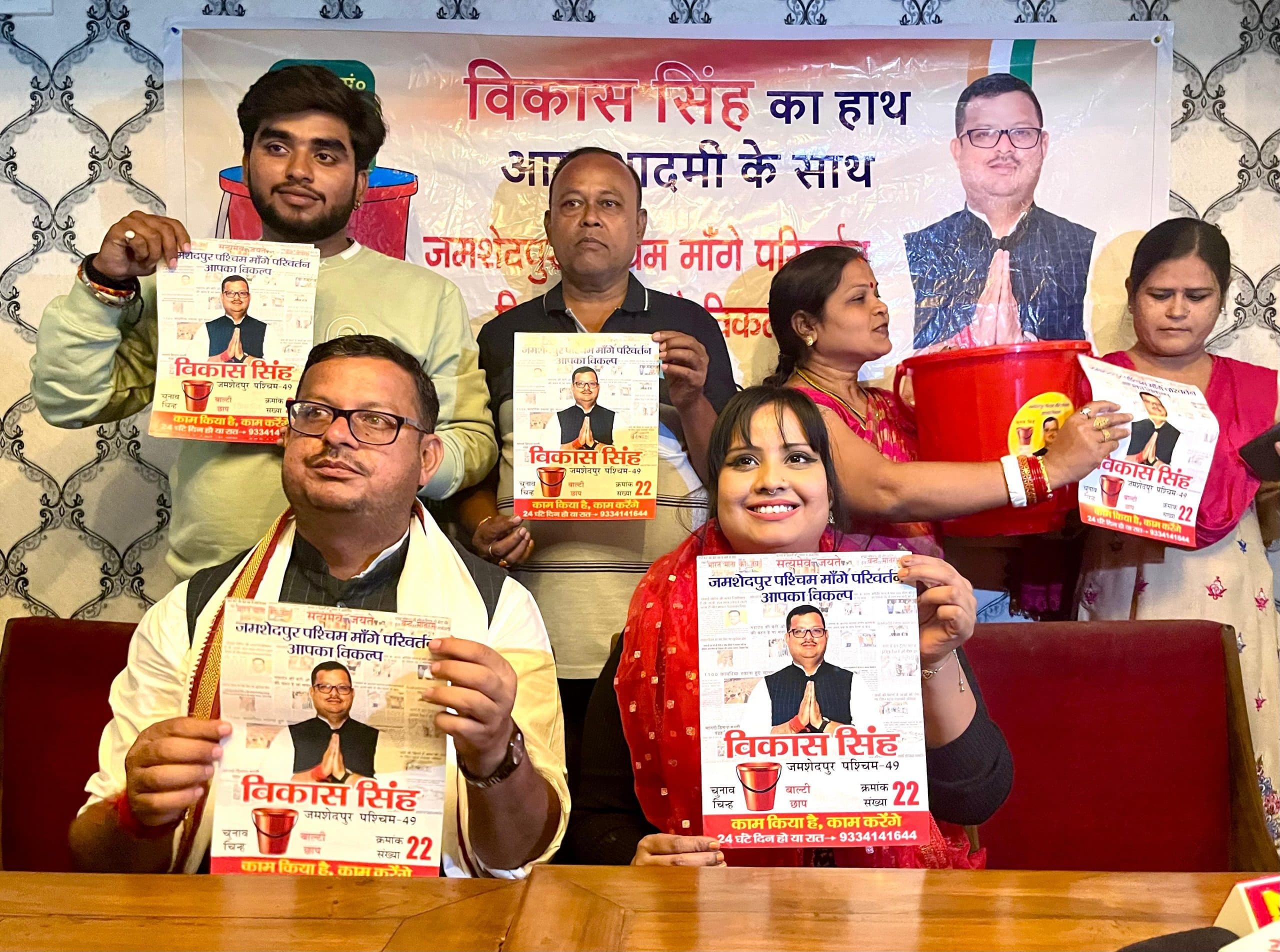 Jamshedpur News :भोजपुरी गायिका देवी पहुंची जमशेदपुर, निर्दलीय प्रत्याशी विकास सिंह के लिए मांगेंगी वोट