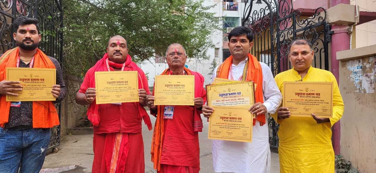 गोपाल झा, शैलेश कुमार झा व आदर्श सिंह हुए सम्मानित