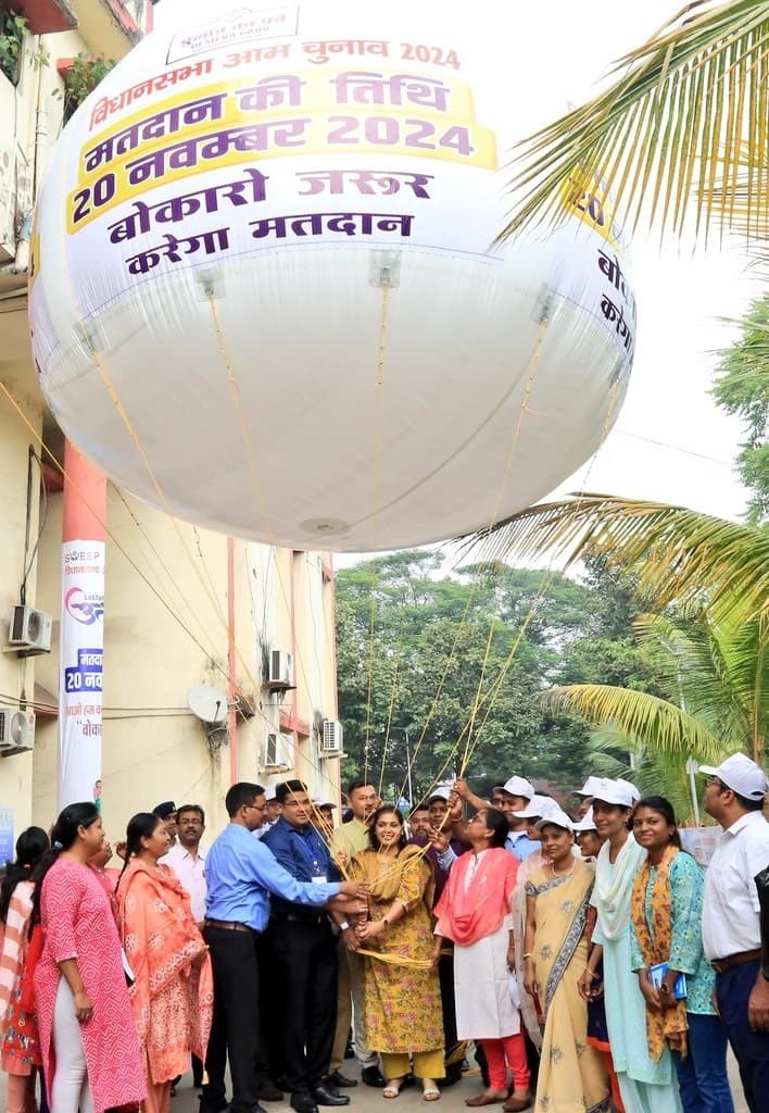 Bokaro News: मतदान के लिए लोगों को जागरूक करेगा हॉट एयर गुब्बारा