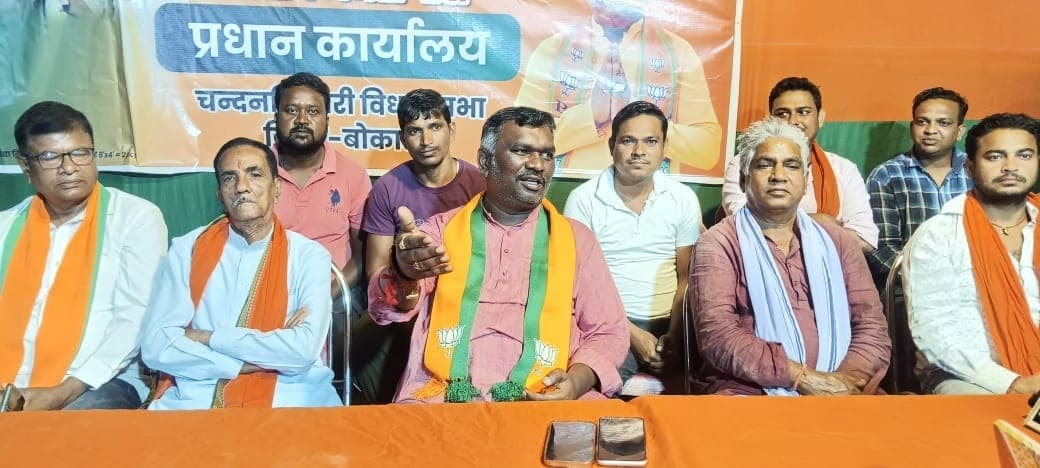 Bokaro News: पांच प्रण व 25 संकल्प के साथ जनता के बीच जा रहे हैं : अमर बाउरी
